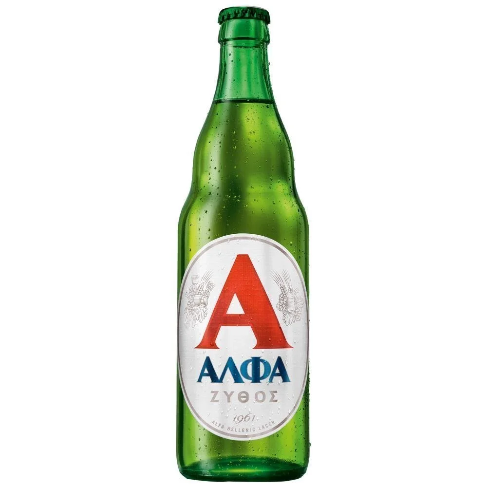 alfa